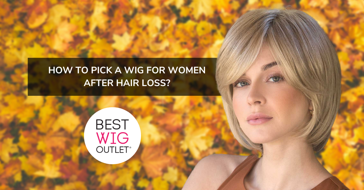 wig store near me